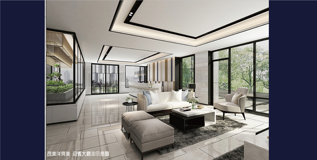 茂美洋齊美 客臨網